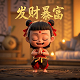 瓦力是哪部电影里的人物名字啊图片